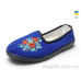 Тапки Rai shoes